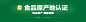 【生态农业】云南文山三七打粉 极品15头纯三七粉田七粉正品包邮-淘宝网