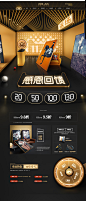 返场-罗尚旗舰店-天猫Tmall.com,返场-罗尚旗舰店-天猫Tmall.com