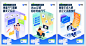 夸克app