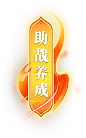 sugar婷采集到A-按钮-角标