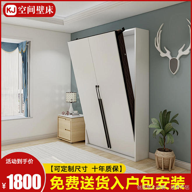 加载失败