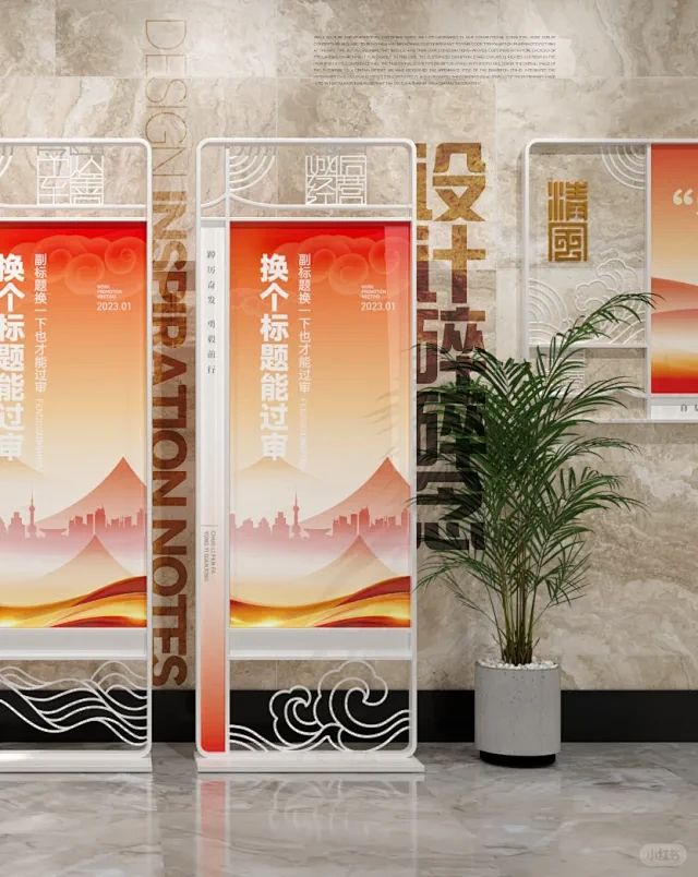 警营活动照片文化墙 - 小红书搜索-花瓣网