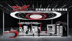 3D 展览，展览设计，展台，展台设计
