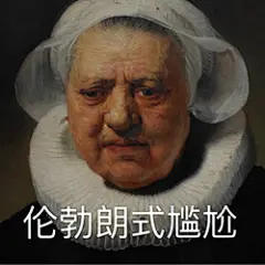 采集图片