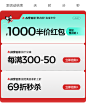 林氏家居（2023-618返场