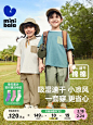 副图4