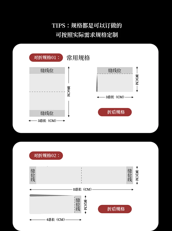 高档服装领标定制衣服商标布标定做侧标织唛印标水洗标订做签胸标-tmall.com天猫-花瓣网