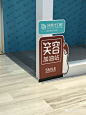 “牙博士口腔品牌连锁矫正种植牙中心”的全部点评(第37页) - 南京医疗健康 - 大众点评网