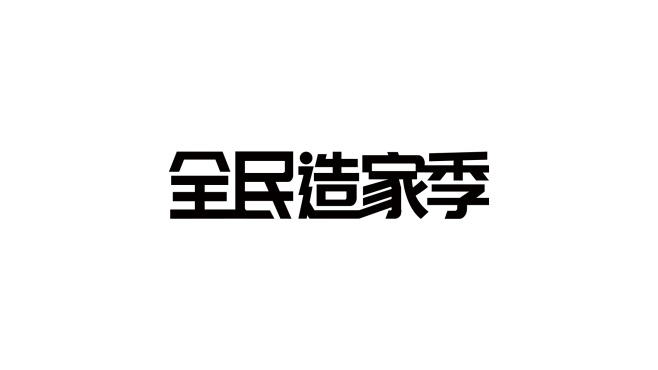00 (4)