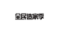 00 (4)