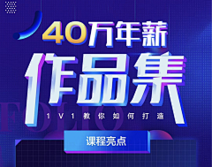 莲子MVP采集到logo字体设计