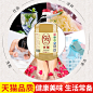 O1CN012cF4Yu1vcRMnhGhJA_!!4112456193.jpg (800×800)