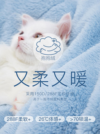 乐町三丽鸥大耳玉桂狗长款毛绒睡袍女秋冬季...