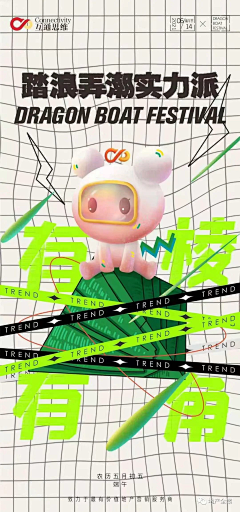 思恋让风带过去采集到期中考试
