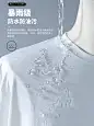 重磅三防短袖T恤男夏季薄款圆领大码白色休闲体恤纯色防水上衣潮-tmall.com天猫