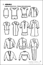 服饰简笔画图片大全,简笔画服饰图片大全（共29张图片）_服饰简笔画_中国婴幼儿教育网