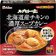 ハーススープカリーの匠北海道产チキンの浓...