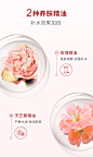 嘉媚乐蓝胖子玫瑰薰衣草蓝甘菊纯露去闭口收缩毛孔补水保湿爽肤水-tmall.com天猫