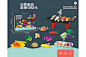 MKN211377 Cutting fruits,vegetables set 中文袋庄可切水果蔬菜 MKTOYS,美佳玩具 品类齐全的中国玩具出口商