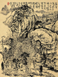 黄秋园《溪山访友图》图片_国画作品欣赏-近代_正信艺术网
