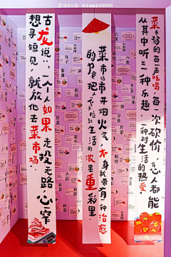 重命名文件采集到字体