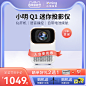 O1CN01Y4NCpI2MHpNcHl1fW_!!0-item_pic.jpg (800×800)