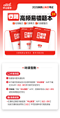 资料1