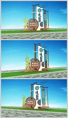 大气党建廉政主题公园廉政雕塑党建精神堡垒...
