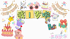 1敏儿采集到收集的作品