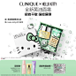 【Hello Kitty限定礼盒】倩碧黄油面霜 保湿补水滋润舒润敏感肌-tmall.com天猫