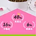 【天猫U先】猫森林鲜肉猫粮冻干鹌鹑生骨肉幼猫成猫粮发腮50g_5-tmall.com天猫