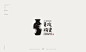 #搂狗先生搜集控# 第10338套 logo design by CHENXIAOYAN(3) ​​​​