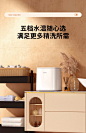 大宇洗内衣内裤小型迷你洗衣机除菌除螨婴儿宝宝洗衣机TX03-tmall.com天猫