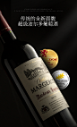 WINEBOSS 干红葡萄酒法国波尔多原装原瓶进口AOC红酒葡萄酒单支-tmall.com天猫