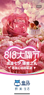 海报1111168
