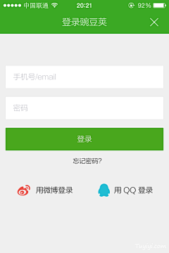 D调の小幸福ぺ采集到APP【登陆页】