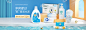 Banner（护肤品）海报