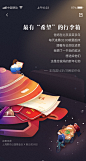 逆行的行李箱_运营-html5 _T202045 #率叶插件，让花瓣网更好用_http://ly.jiuxihuan.net/?yqr=11187165#