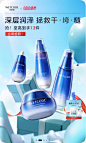 水密码旗舰店