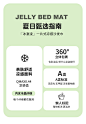 夏季冰丝沙发盖布巾防猫抓防滑全包万能沙发套罩夏款沙发毯全盖巾-tmall.com天猫