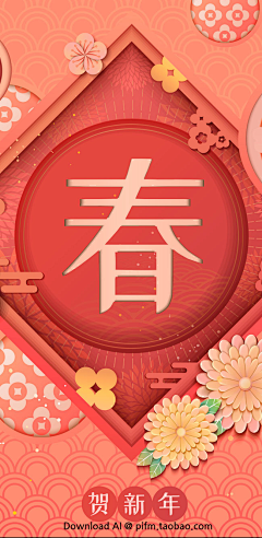 JkZnK7uN采集到00