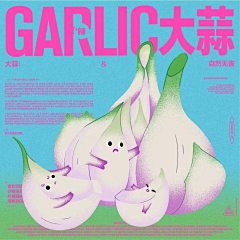 Aaa专业饼干抛光采集到素材