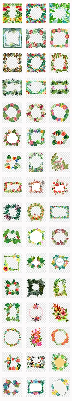 手绘森系热带植物树叶芭蕉叶绿色叶子边框PNG素材