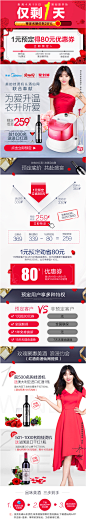 美的正品大功率烫衣服挂烫机家用蒸汽电熨斗迷你手持挂立式熨烫机-tmall.com天猫,美的正品大功率烫衣服挂烫机家用蒸汽电熨斗迷你手持挂立式熨烫机-tmall.com天猫