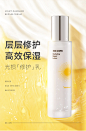 [新品]玥之秘倍润修护乳液女补水保湿滋润乳液清爽不油学生护肤品-tmall.com天猫