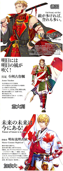 哒大大大华采集到体育