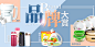 春2017 煥然一新