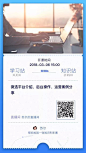 mmexport1520308120032