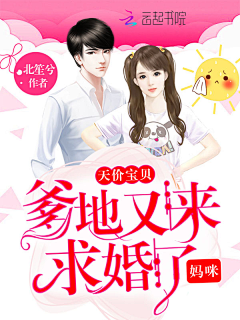 慈韵楼采集到慈韵楼<个人原创>更新中