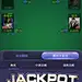口袋德州A界面棋牌等游戏UI棋牌斗地主麻将斗牛界面等webappicon